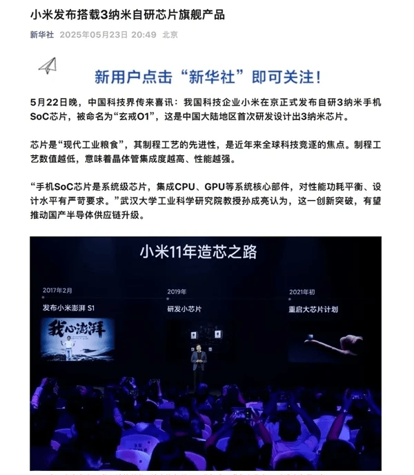 ANTA SNEAKERVERSE安踏作品集全国首店 入驻北京三里屯太古里