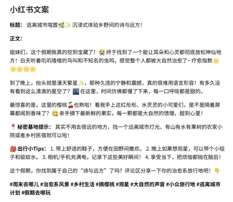 库迪咖啡变更加盟方针 服务费阶梯式上升