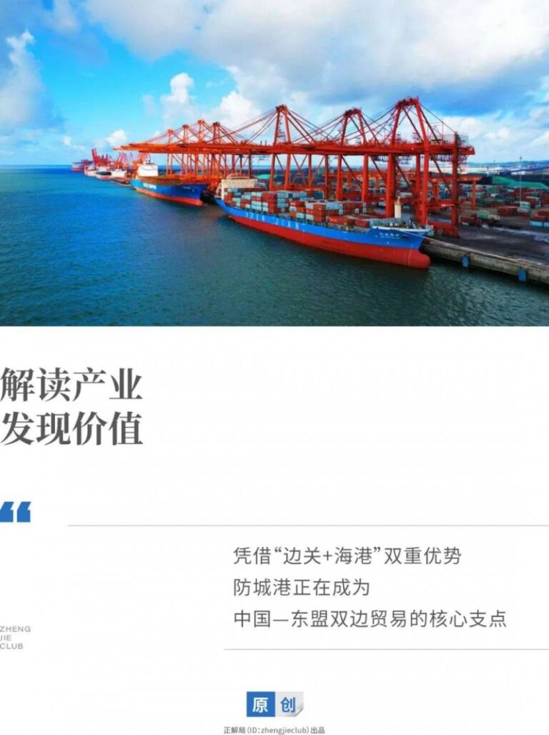 九毛九已转让旗下“那未大叔是大厨”以及“赖美丽酸汤烤鱼”两个品牌