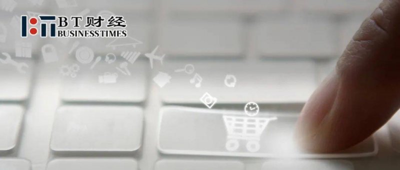 新世界推动7.6亿港元出售香港长沙湾一篮子物业