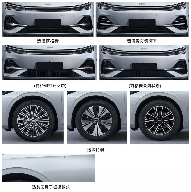 云南全力保养元旦春节市场秩序