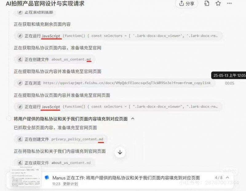 THE PARK by K11 Select盛大启幕 提振支出激情 首日客流突破15万！