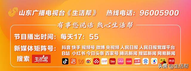 注意！常见推广违法行为有这些表现