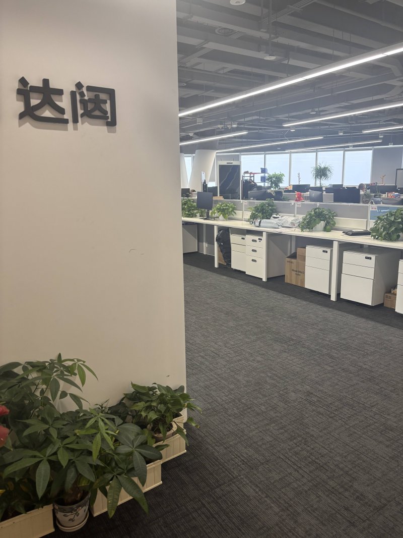“三省一区”成立北方物流标准化（团体）联盟