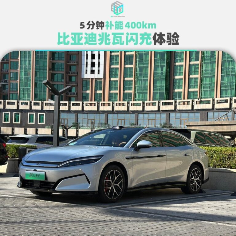 日本罗森集团股票将于24日退市 终止其24年上市历史