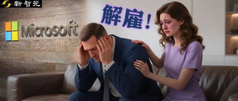 上海南翔华润五彩城拟整体出售，预期售价3