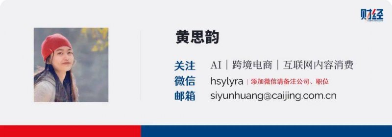 永辉超市学习胖东来全国首店落户西安！