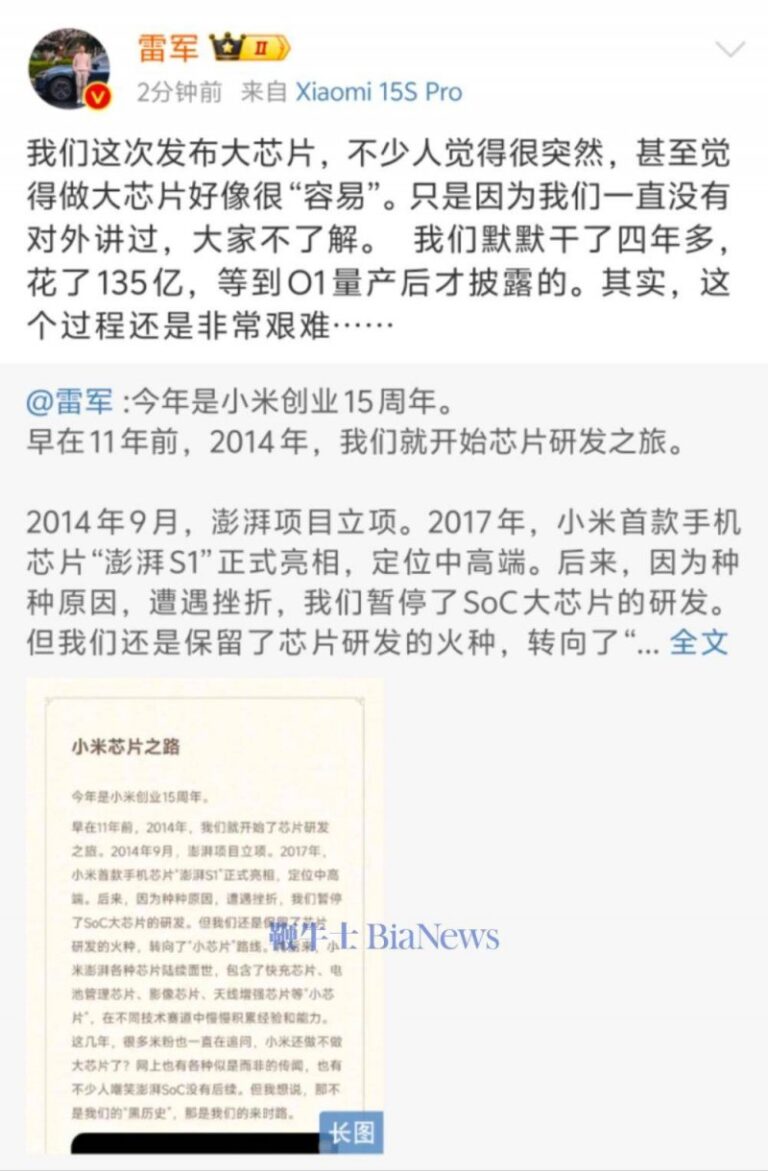 辽宁：对保健食品公司开展“体检式”帮扶