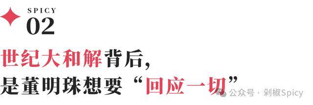 四川安排民生领域案件查办“铁拳”举措