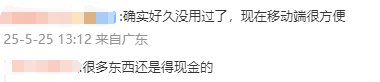 黑龙江省市场监管局安排开展2024年元旦、春节两节期间关键民生商品稳价保质专项举措