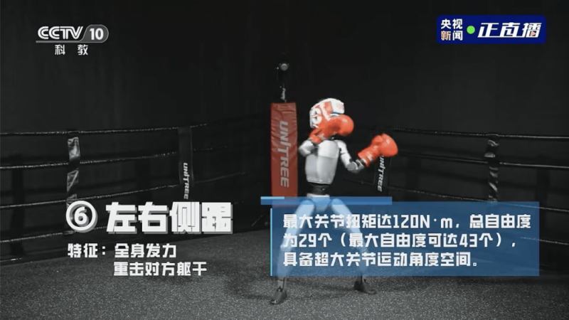 去哪儿：国庆三线及以下市县居民“首飞”量增逾五成