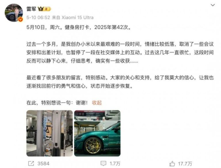 上海开展“守护支出”专项执法举措
