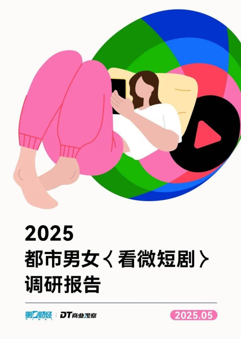 青海省出台实行知识产权公共服务普惠工程工作措施