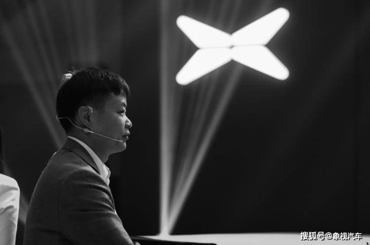 苏宁易购2024年上半年营收257.83亿 归母净利润1475.4万
