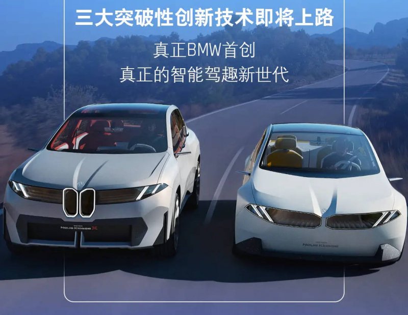 杭州开业20年的热门商场即将拆除再次规划