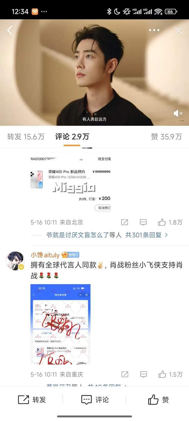 万达商管退出 昆山经开万达广场大股东变更为苏州苏华盈石资产运维