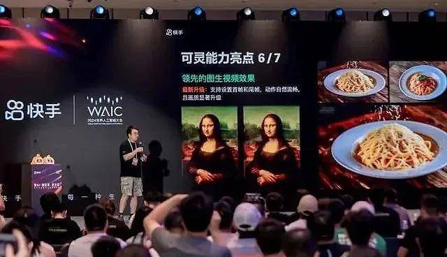 杭州首家永辉超市“胖东来”调改门店8月9日开放营业
