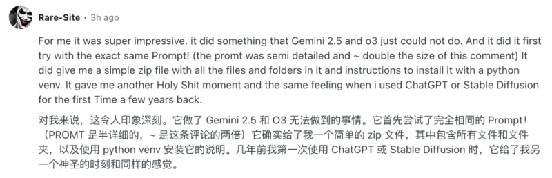 重庆万科：拟打包出售万科招商理想城5号地块96套库存商业