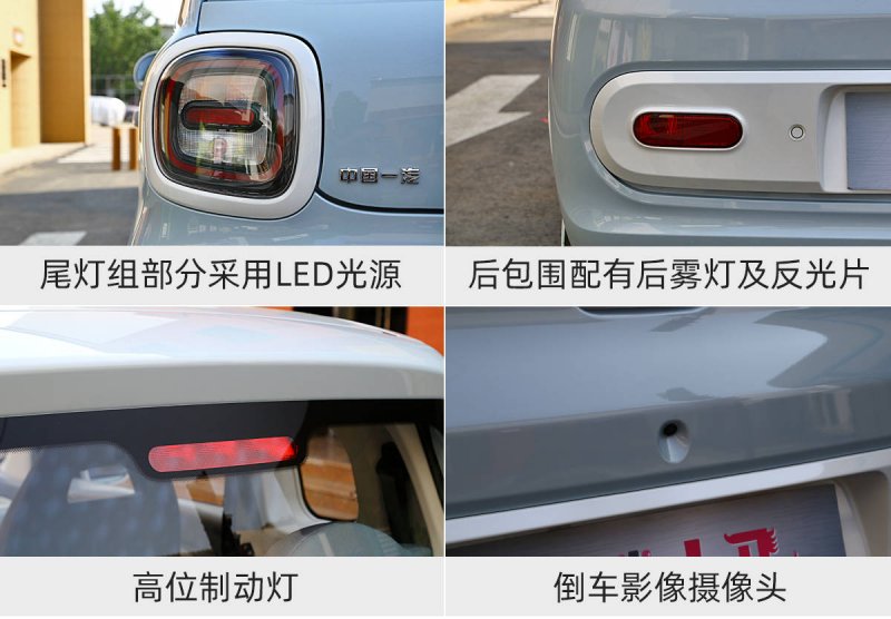 超级奈尔宝全球首店落地杭州星光大道