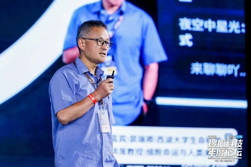 绍兴首家山姆会员商店开业 为全国第51家门店