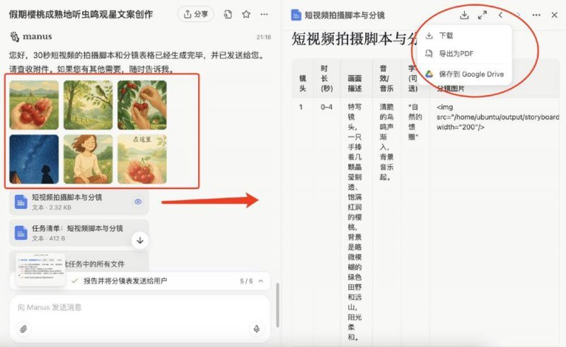 2023年长三角地区产品质量保养联合治理成效明显
