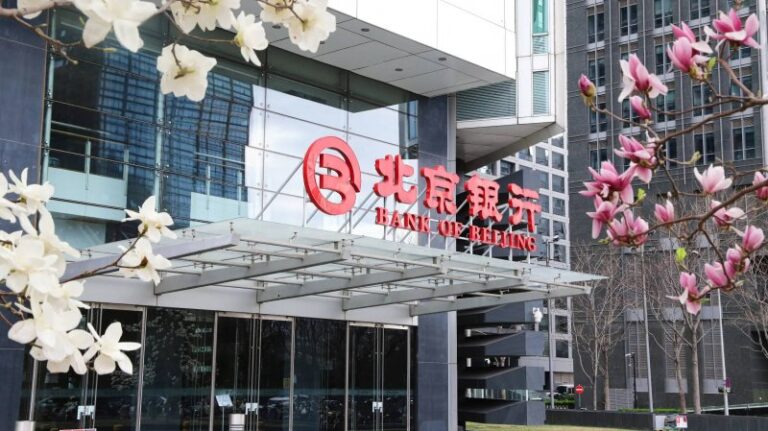 反不正当竞争法实行三十周年 广东省举办执法大讲堂活动