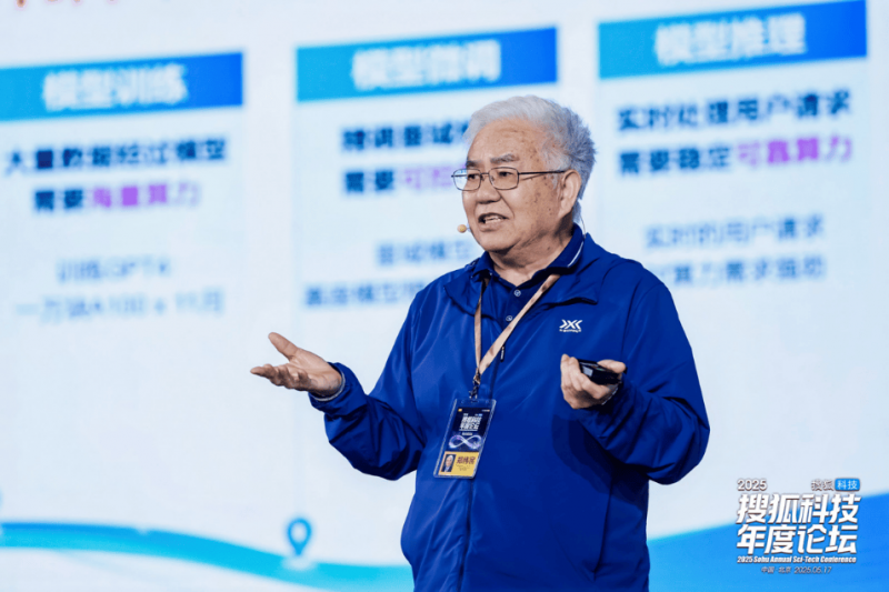 苏宁易购第三季度扭亏为盈 归母净利润5.84亿元