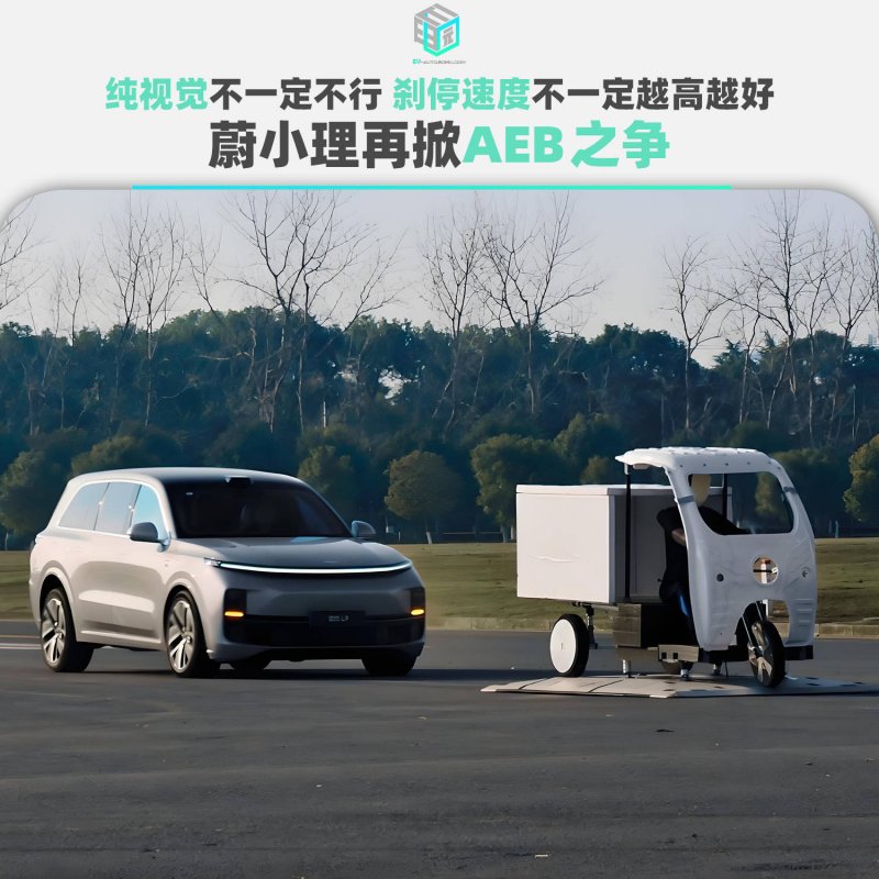 东莞新增一座“年轻力中心”， 东实C park携手众多首店品牌正式亮相