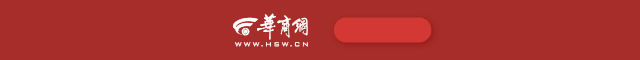 杭州临平万达广场开业，引入超100家首店