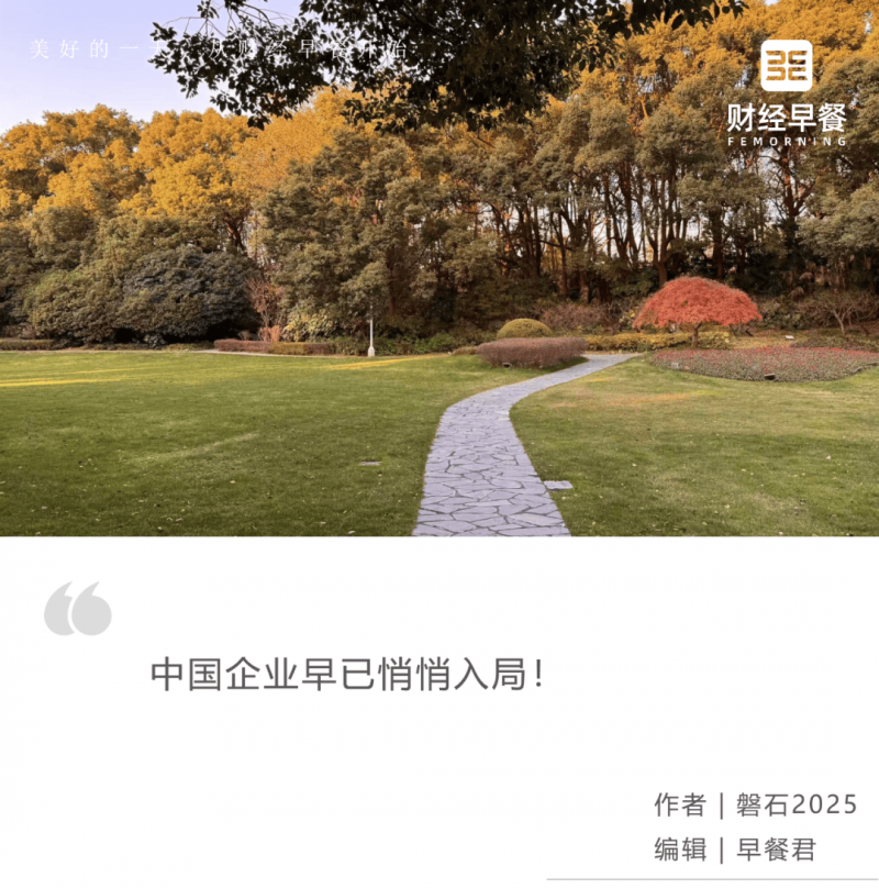 广东安排开展2024年价监竞争“清网守护”专项举措