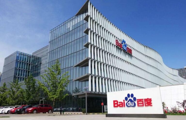 资讯称浙江联华华商“主导”上海世纪联华门店调改