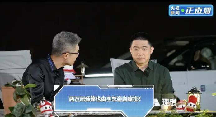 零售产品全线降价，茶颜悦色加入9.9元大战